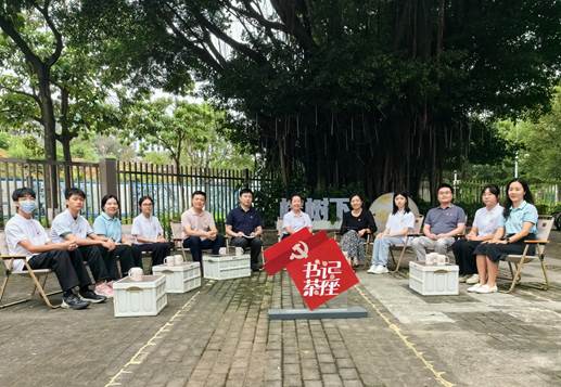 微信图片_20240814000552