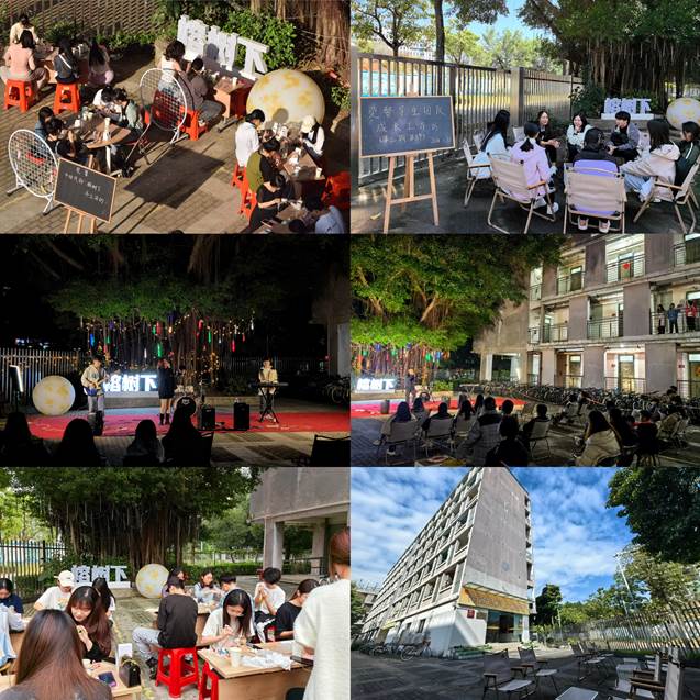 微信图片_20240814000755